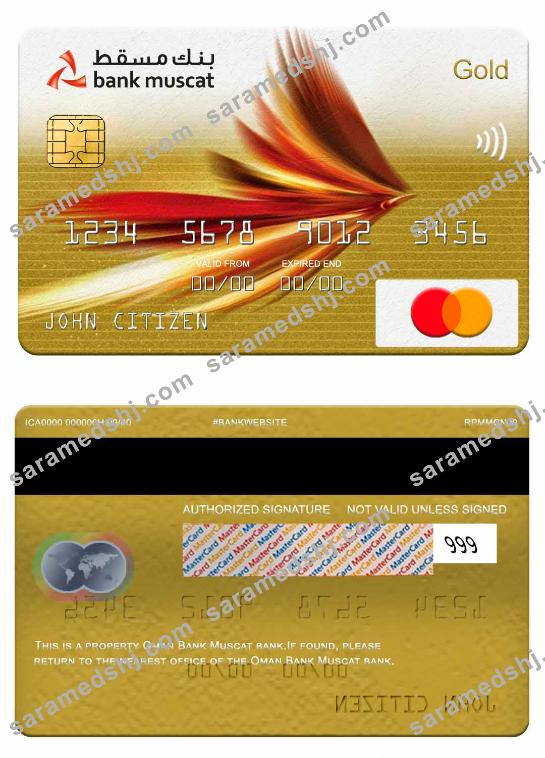 Oman Bank Muscat bank mastercard gold